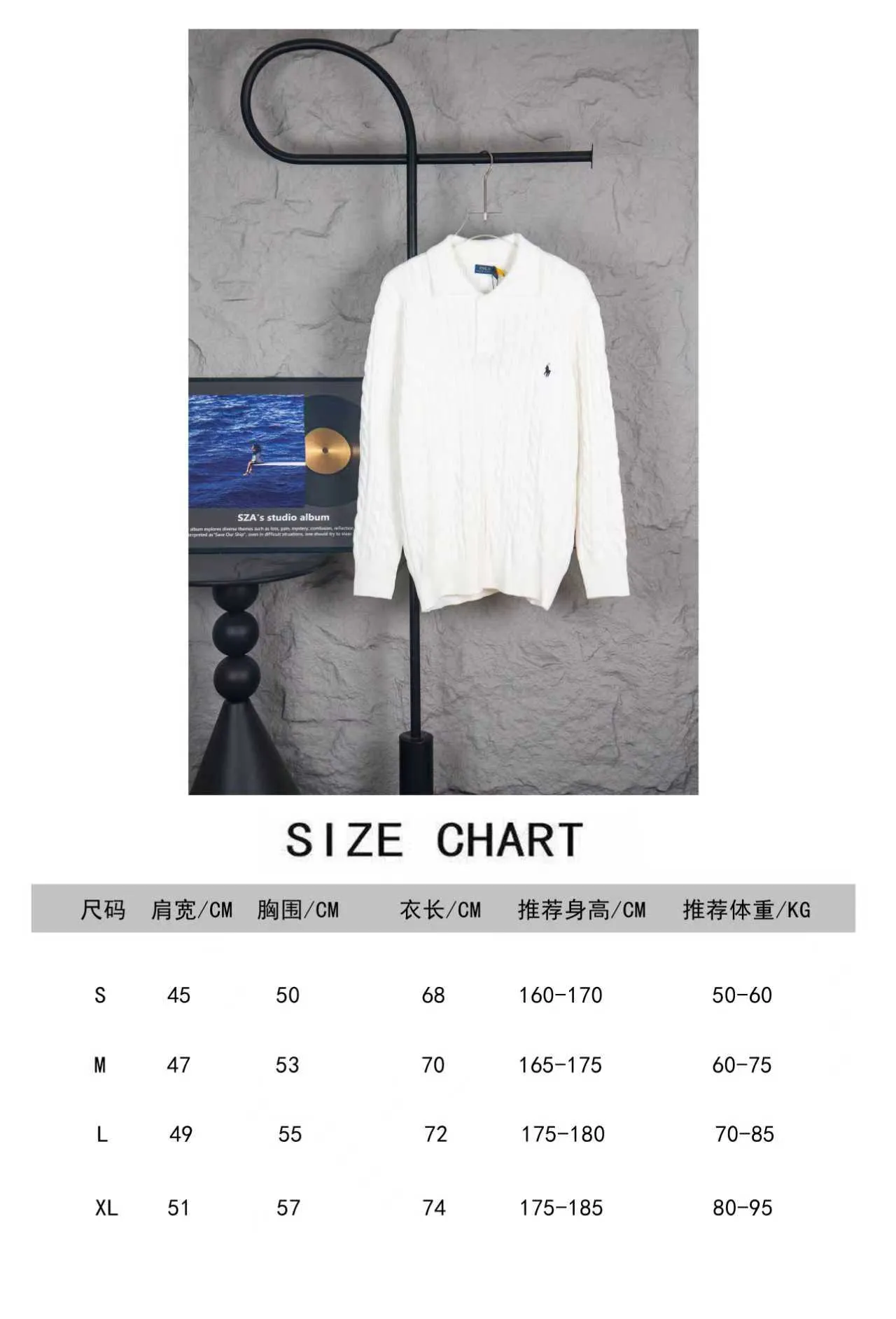 Style number: M449 size chart P240
